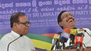 ft.lk Upfa