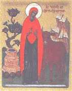 catholiquesdu.free.fr Urith