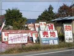 imbys.jp Uriti