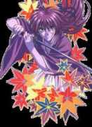 sakabatou.net Urken