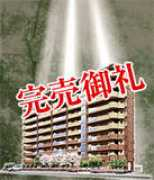 creajapan.co.jp Urving