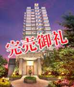 creajapan.co.jp Urving