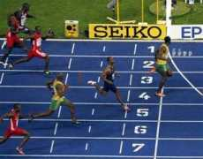 Usain