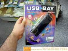 Usbay