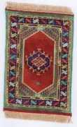 miniaturetextiles.co.uk Uschak