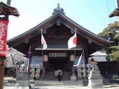 Ushikubo