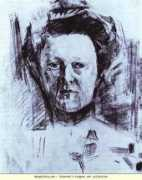 abcgallery.com Usoltseva