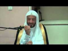 Ustadh
