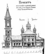 newasp.omskreg.ru Ustich