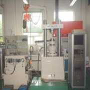 Ustm