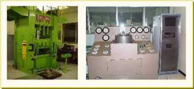 Ustm