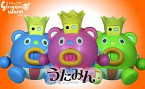 strapya-world.com Utamin