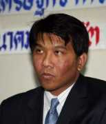 nationmultimedia.com Utcc