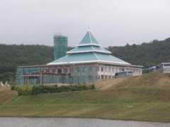 Utem