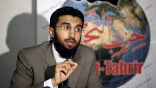 Uthman