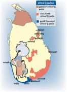 Uthuru