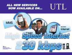 Utl