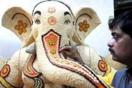Utsav