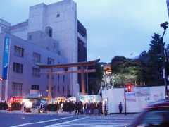 npi.ac.jp Utsunomiya