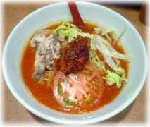 Utuke