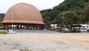 samoanews.com Vaaiga