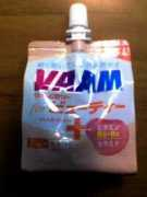 Vaam