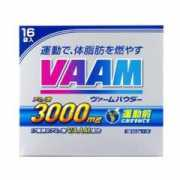 8hiro.com Vaam