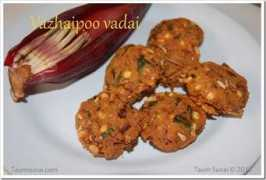 7aumsuvai.com Vadai