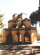 masoudsoheili.com Vaez