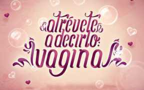 thedesigninspiration.com Vagina