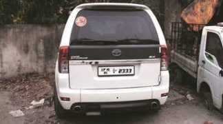 indianexpress.com Vahini