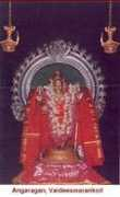 indian-heritage.org Vaidheeswaran