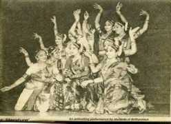 nrityaniketan.com Vaijayanthi