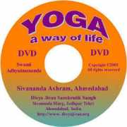 divyajivan.org Vaishanav