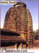indiantravelportal.com Vaital