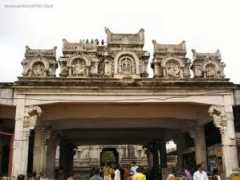 Vaitheeswaran