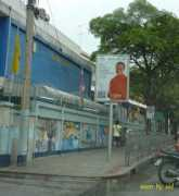 Vajara