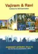 jawahar-book-centre.com Vajiram