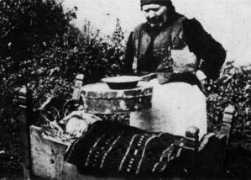 vmek.oszk.hu Vajkai