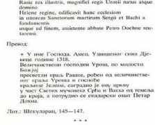 montenegrina.net Vakha