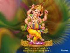 ganesh.us Vakratund