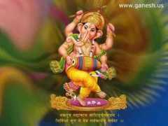ganesh.us Vakratund