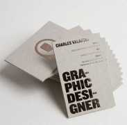 thedesigninspiration.com Valantin