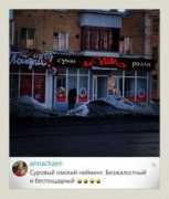 omskpress.ru Valerov