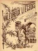 Valeureux