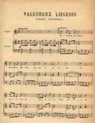 Valeureux