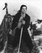 generalcomputing.com Valkilmer