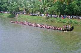 Vallam