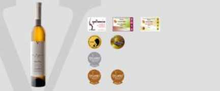 vilarvin.com Valtea
