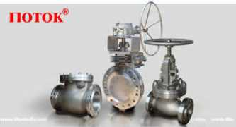 Valves